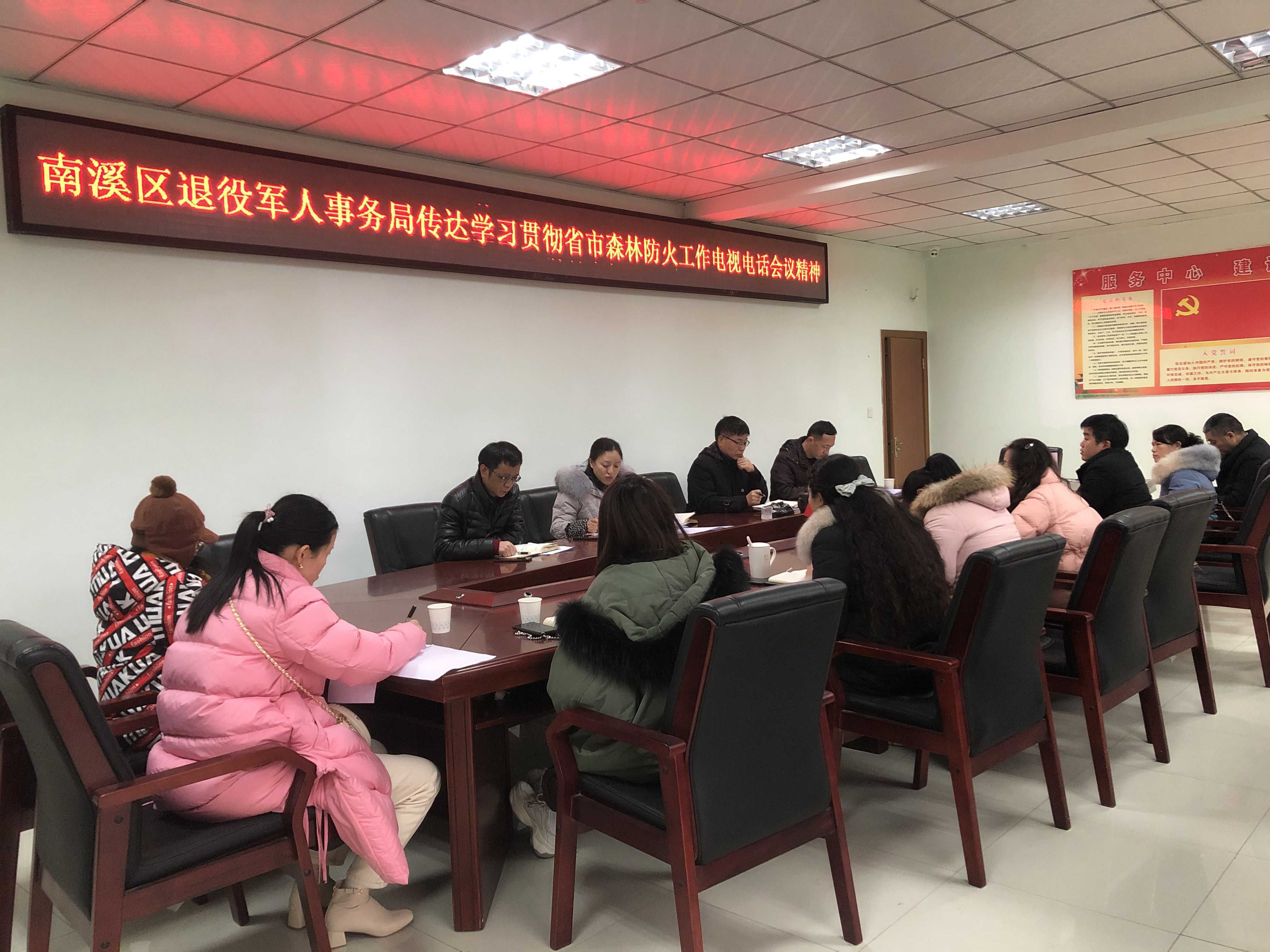 细河区成人教育事业单位，最新动态与成就新闻速递
