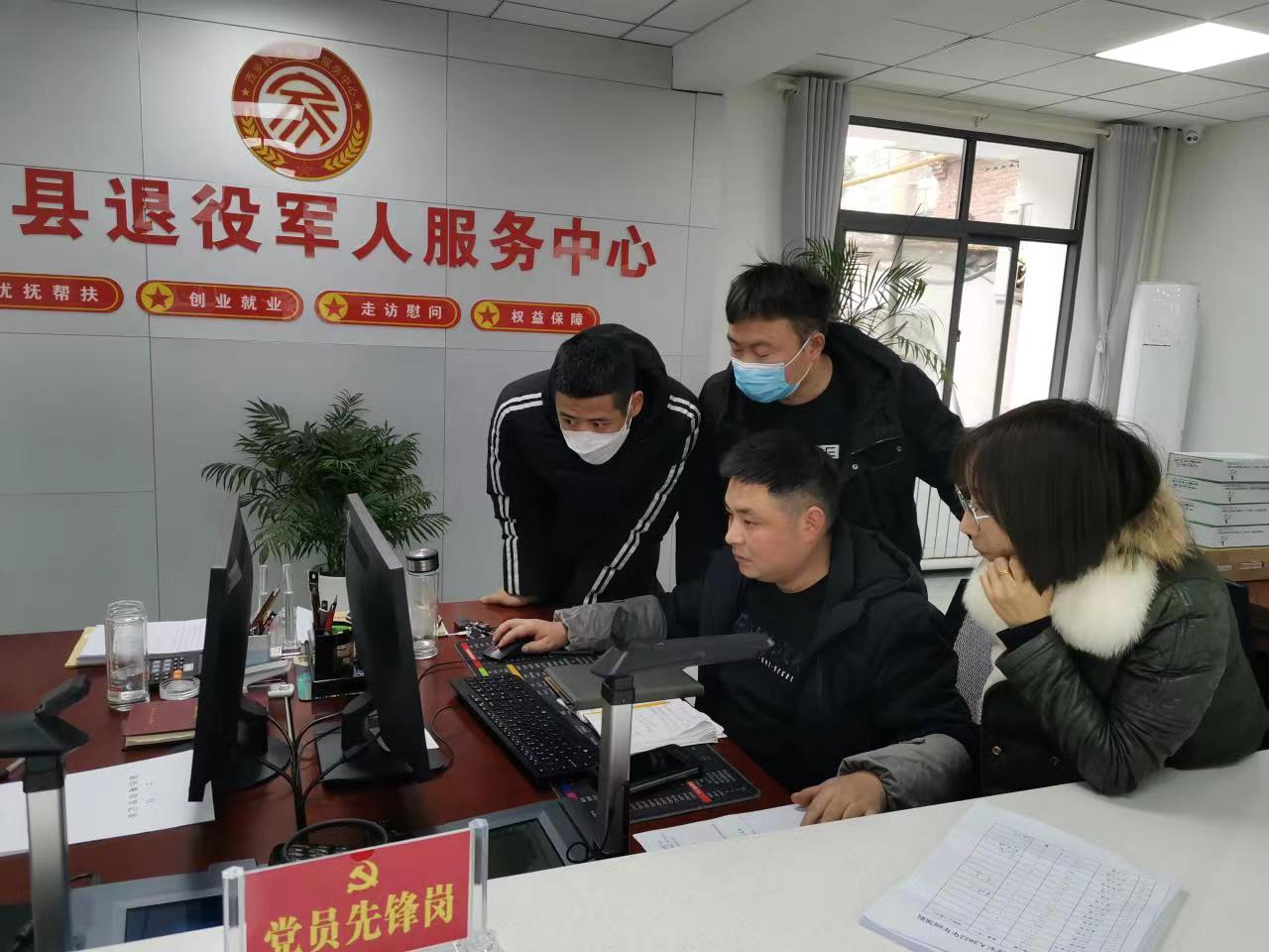 靖边县退役军人事务局最新战略规划揭晓