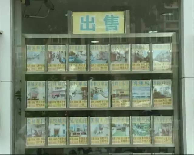 最新豪宅税，影响、挑战及应对策略分析