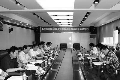 三门峡市质量技术监督局最新招聘信息全面解读与解析