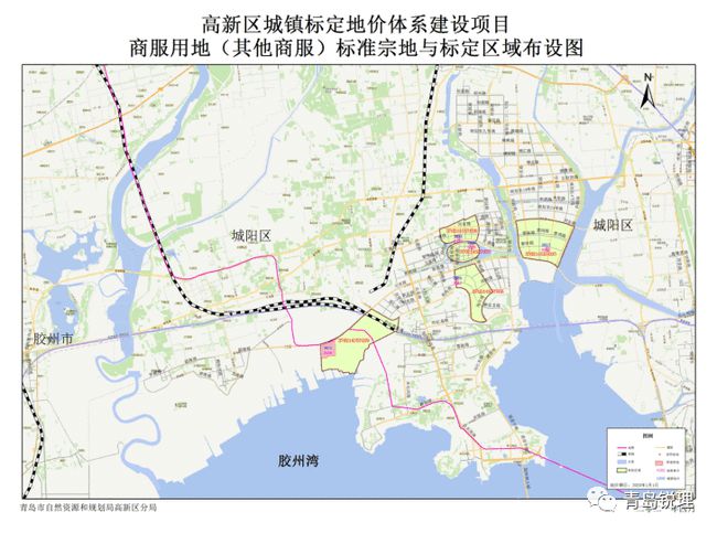 润滑油 第188页