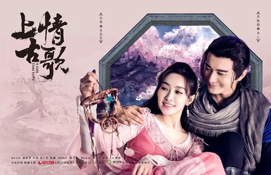 上古情歌下载全攻略，最新下载指南与音乐爱好者的福音