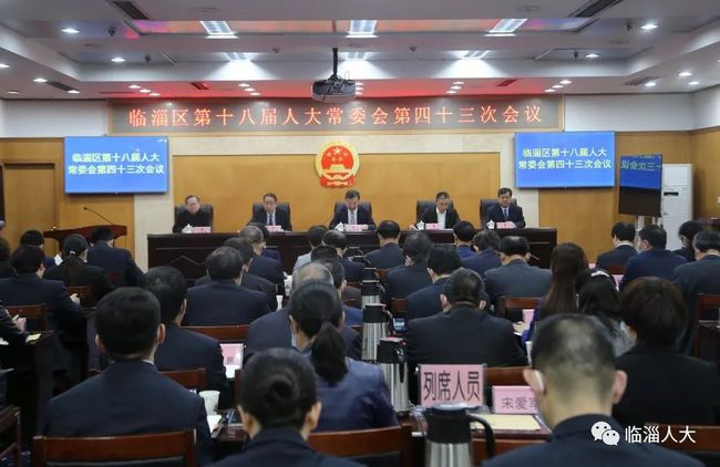 华亭县水利局人事大调整，重塑水利事业崭新篇章