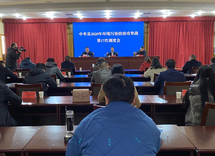 中牟新闻最新报道更新速递