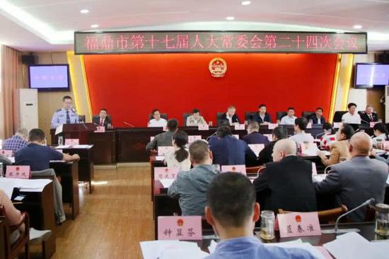 福鼎市公安局最新领导团队亮相，引领与担当的力量