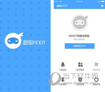 2025澳门特马今晚开奖挂牌,连贯性方法评估_android79.523