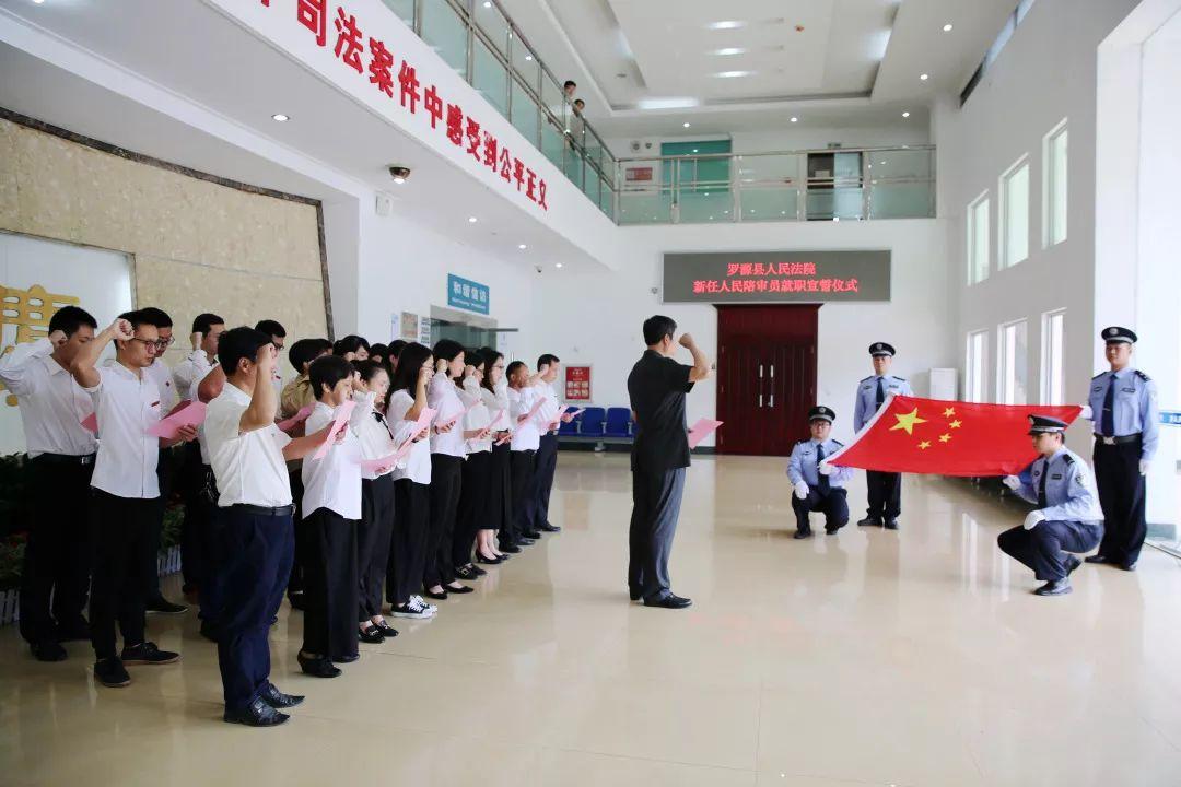 罗源县公路运输管理事业单位人事任命最新动态分析