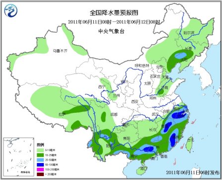 南万镇最新天气预报概览