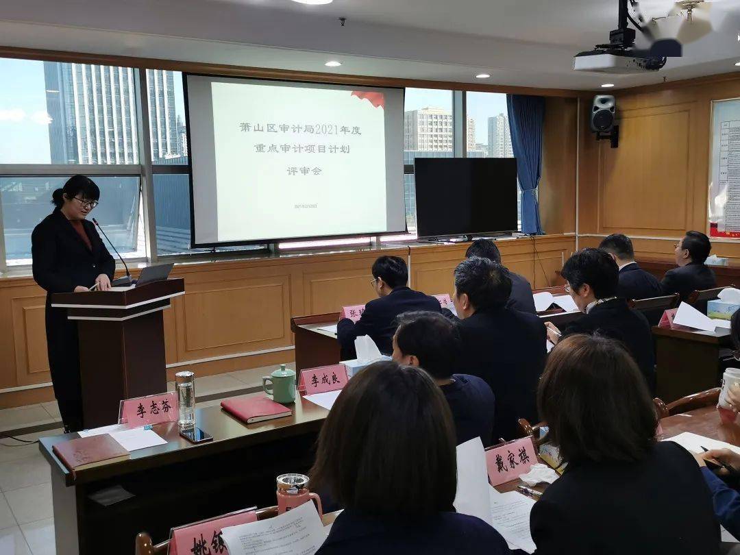 同安区审计局深化职能助力区域经济发展，最新项目启动并持续推进
