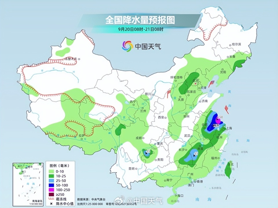 南营村委会最新天气预报更新通知