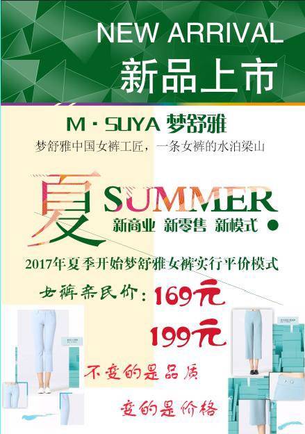 怀柔最新保洁招聘启事，寻找专业保洁人才的热切呼唤