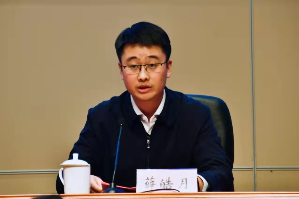 初姗 第2页