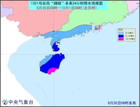 跃哲 第2页