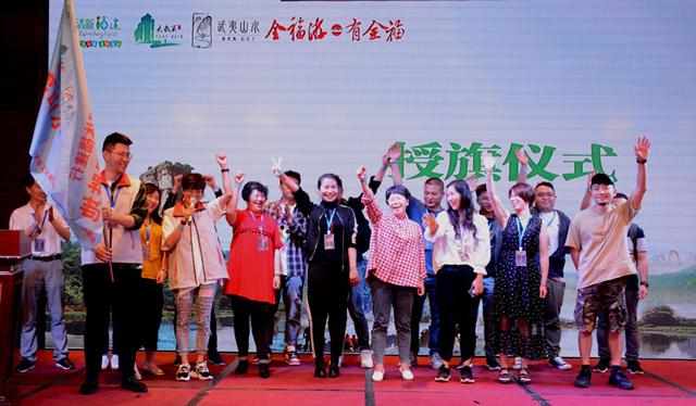 武夷山市剧团展现传统与现代交融的魅力，最新新闻发布
