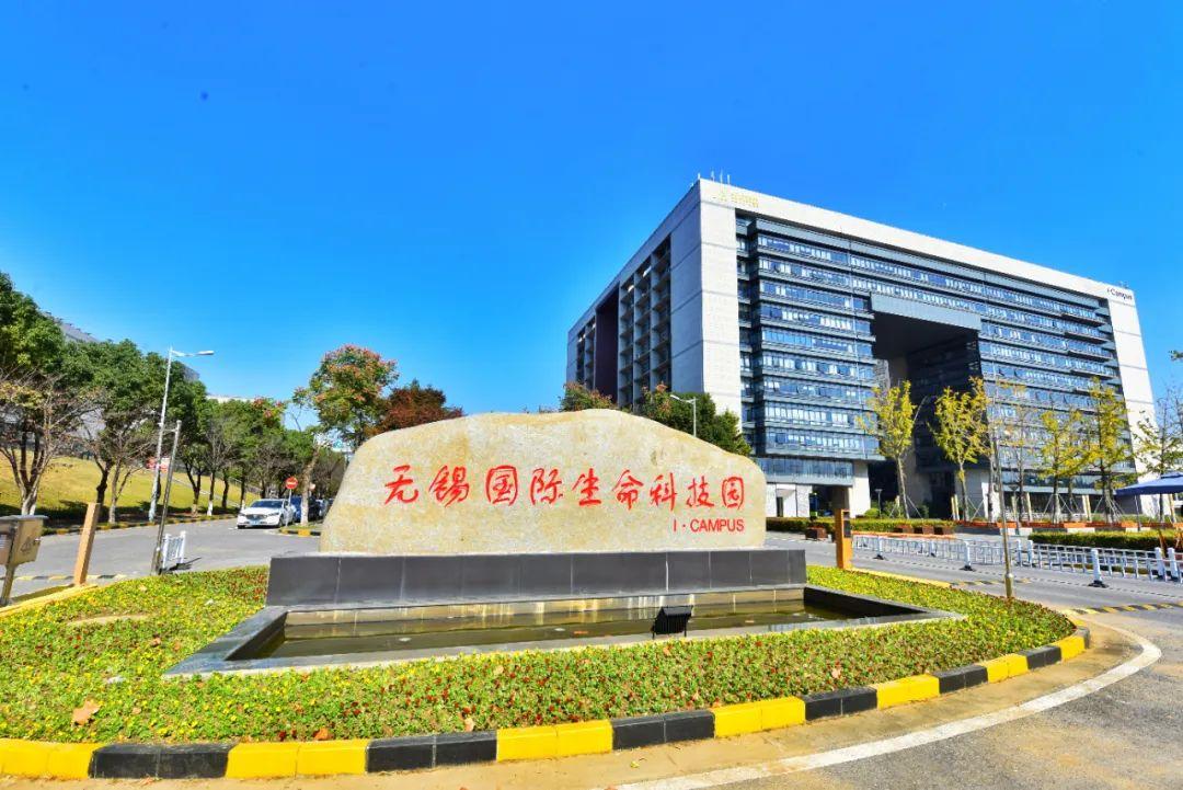 无锡最新招聘百姓网，求职招聘的新选择平台