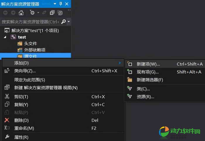 OpenCV最新探索与应用指南