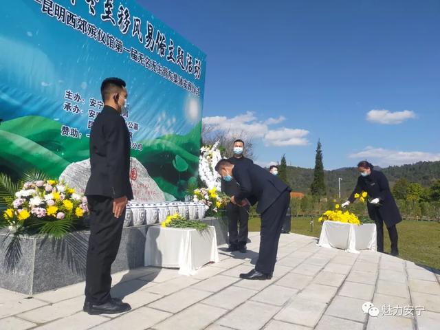 平远县殡葬事业单位最新项目进展及前景展望介绍