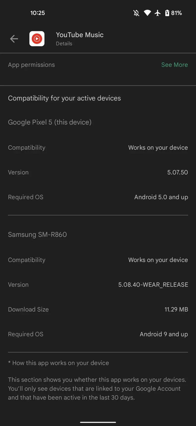 Google Play最新下载，探索、体验与发现的乐园