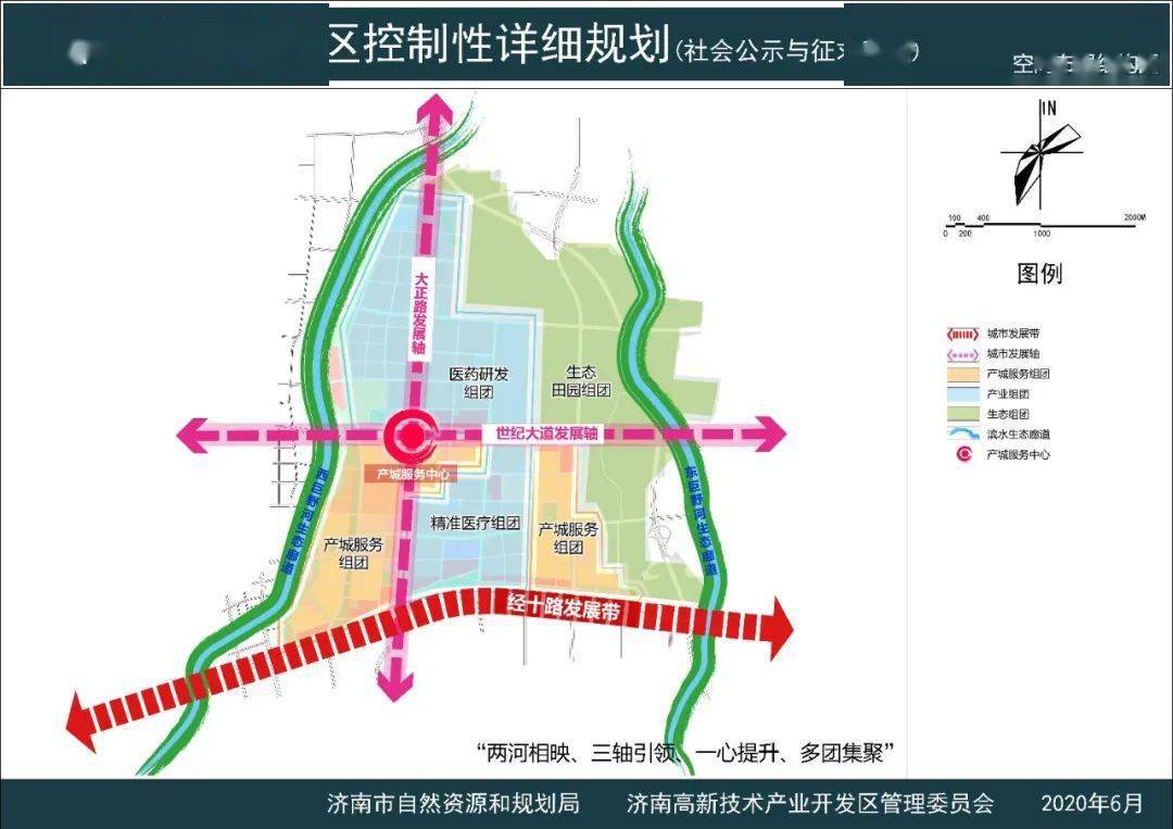 泽州县康复事业单位最新发展规划揭秘