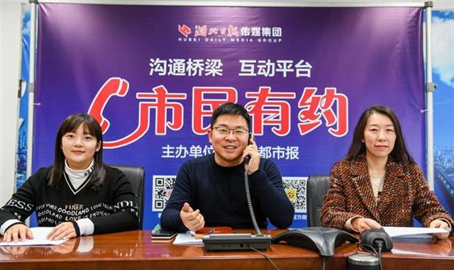 武汉市共青团市委最新招聘信息概览发布！