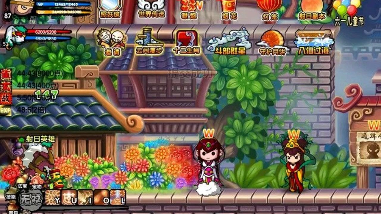 4399造梦西游最新版，热血重燃的西游冒险之旅