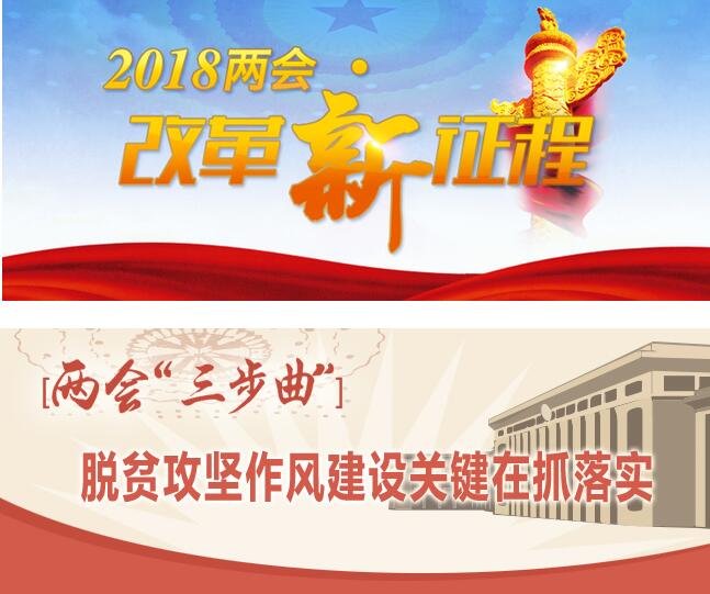 陕西省最新政策引领地方发展，民生改善齐步前行