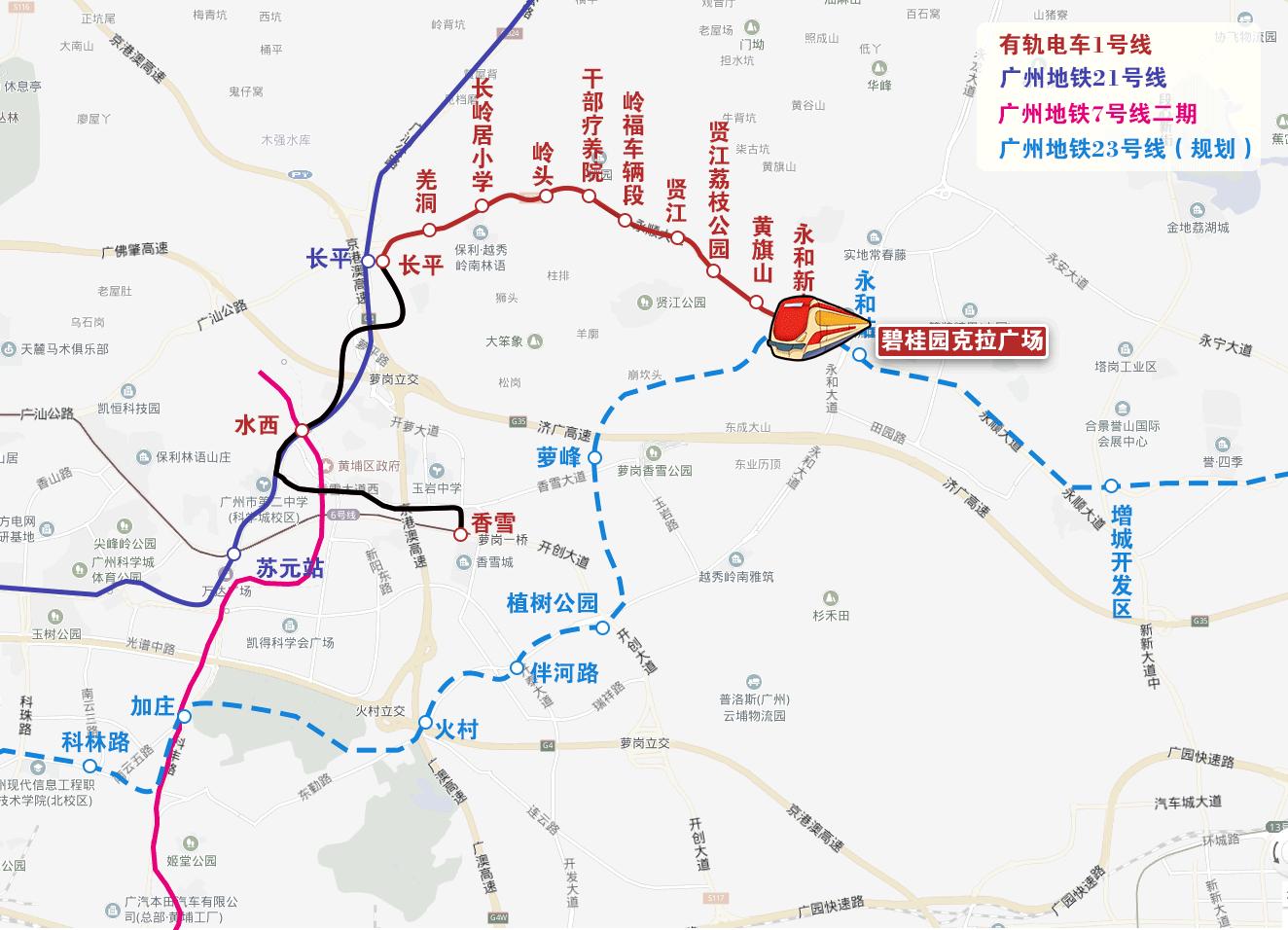 北京地铁21号线最新动态全面解读