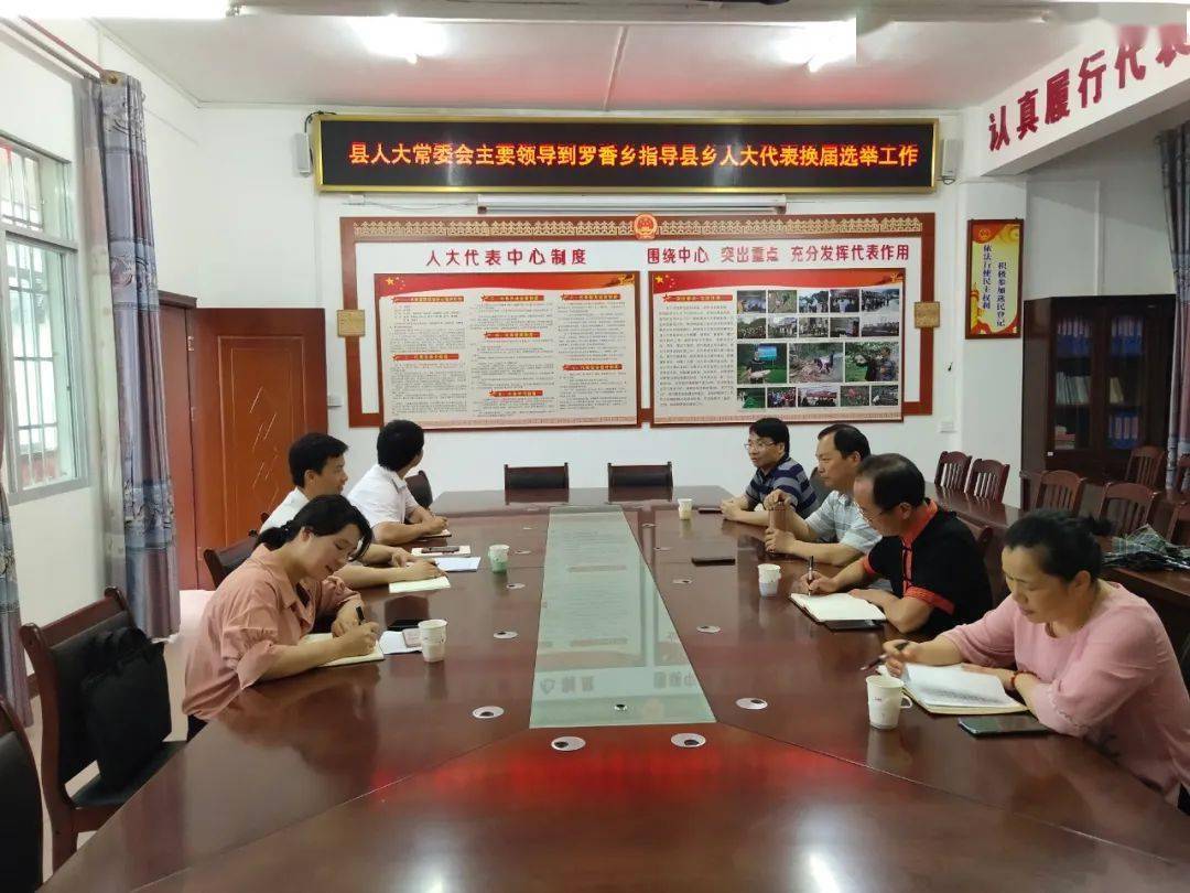 嵊泗县殡葬事业单位最新动态与新闻观察，最新消息一览