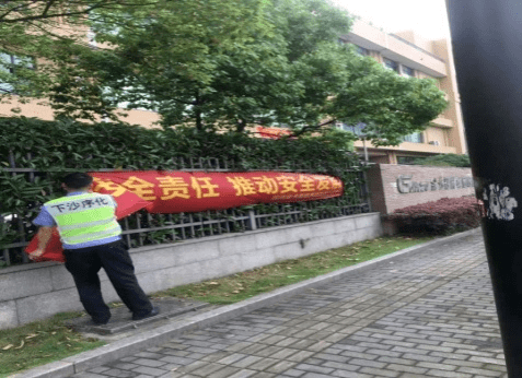 荔城区民政局最新招聘信息概览，职位空缺与要求全解析