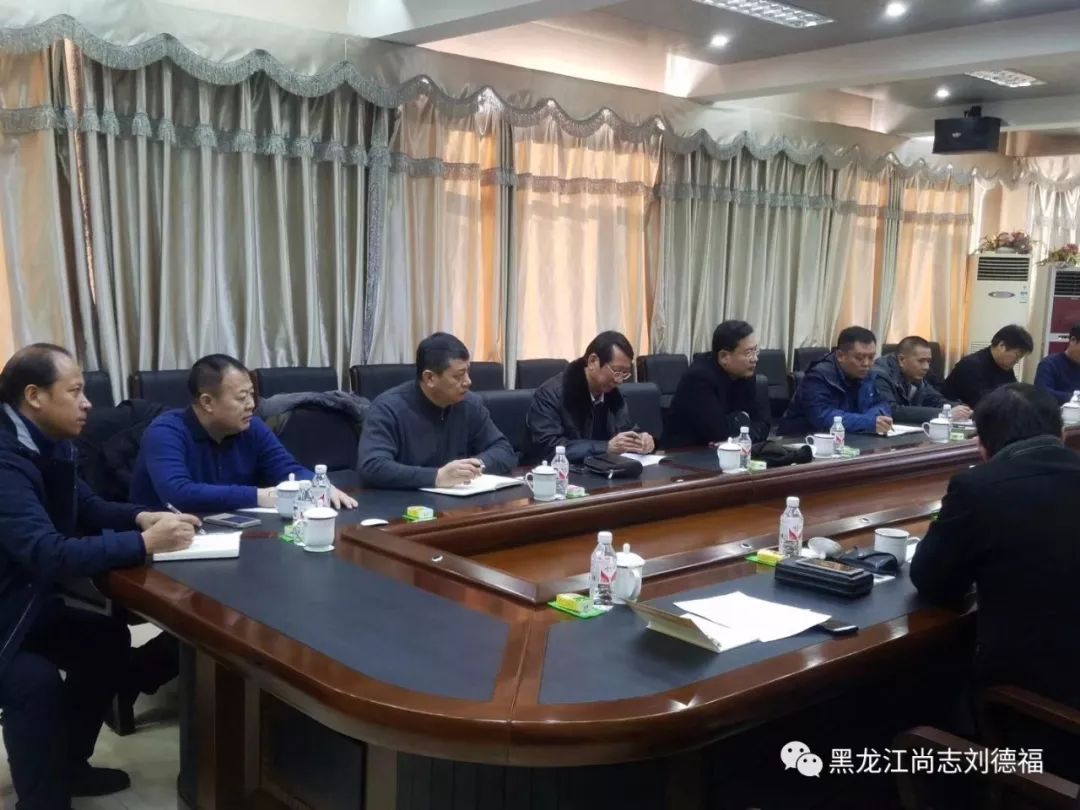 哈尔滨市林业局绿色生态建设项目的未来展望