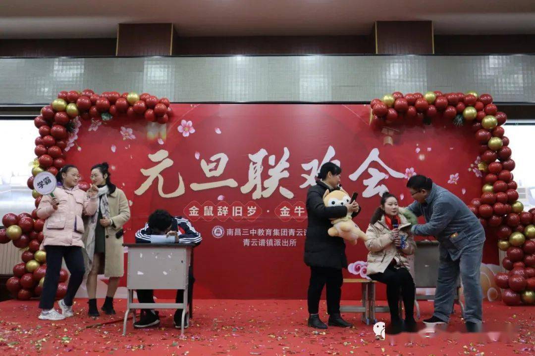 青云谱区公安局最新新闻及其动态分析概述