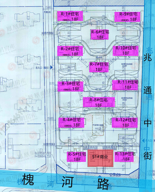 石家庄市物价局最新发展规划概览