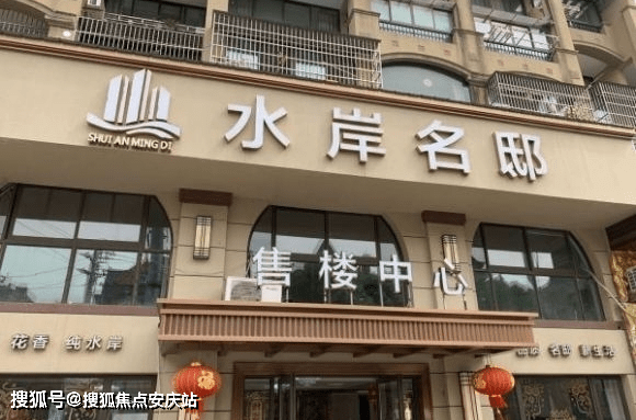 承埕