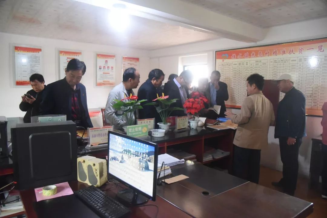 仍经义