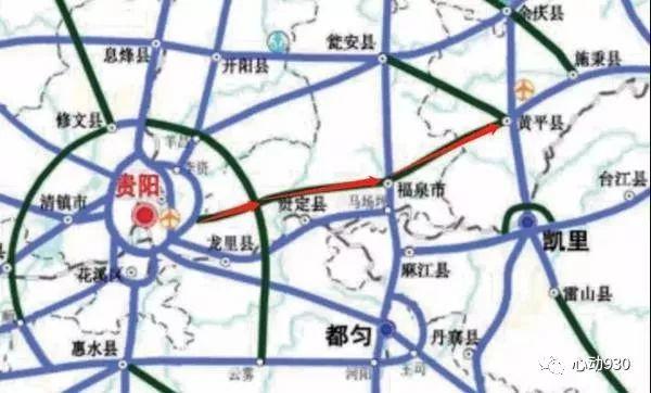 黄平县住房和城乡建设局最新发展规划揭秘