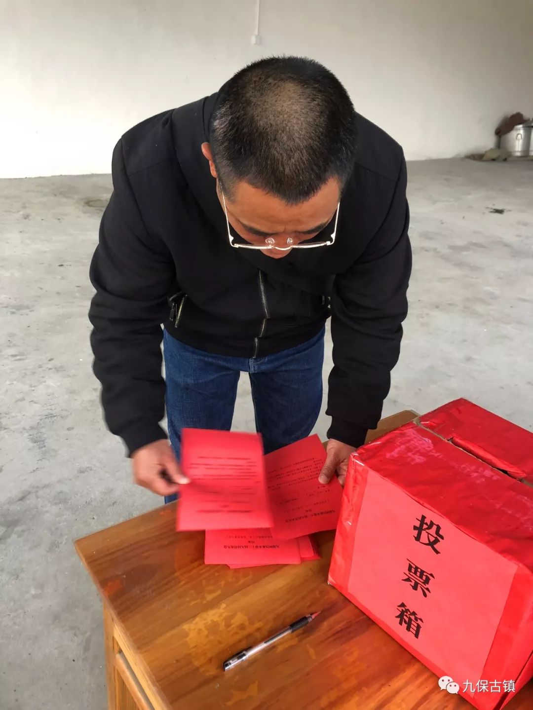 跃庭